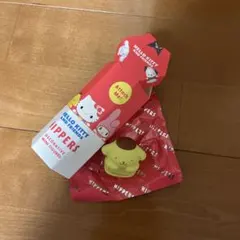 ヒッパーズ　サンリオ　ポムポムプリン