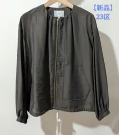 現行品　タグ付き　23区　シアータンブラー ダブルポケット ブルゾン　サイズ38 現行品 タグ付き 23区 シアータンブラー ダブルポケット ブルゾン