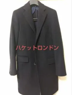 2026年最新】HACKETT LONDONの人気アイテム - メルカリ