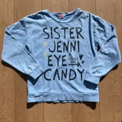 SISTER JENNI 140cmトレーナー 水色