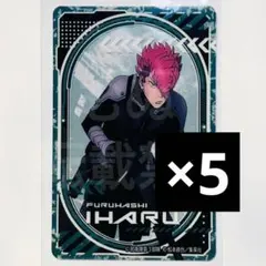怪獣8号 ショウワノート ジャンフェス ジャンプフェスタ クリアカード