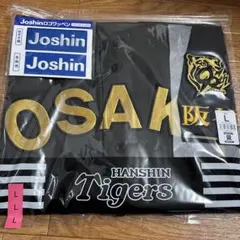 2026年最新】黄金 ユニフォーム 阪神の人気アイテム - メルカリ