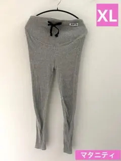 ♡kotaママ♡様 リクエスト 2点 まとめ商品