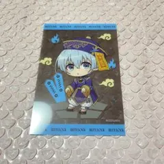 ブルーロック　ブルロ　スマイルベースカフェ　キョンシー　　クリアカード　氷織羊