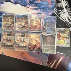 ポケカ　arまとめ売り