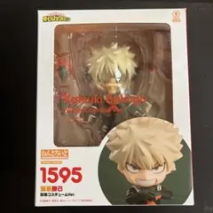 ヒロアカ　ねんどろいど　1595 爆豪勝己　防寒コスチューム　フィギュア