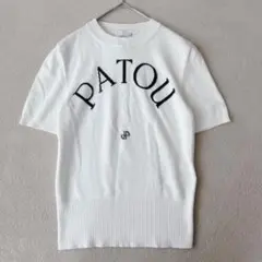 2026年最新】patou ニットの人気アイテム - メルカリ