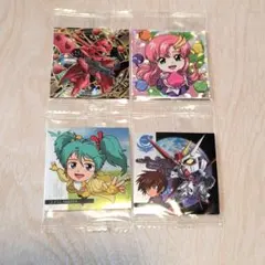 ガンダムシールウエハース　Vol.4　4枚セット