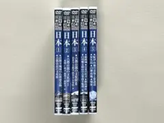 ユネスコ 世界遺産 VHS ビデオテープ 全9巻セット - メルカリ