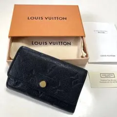 Louis Vuittonミュルティクレ アンプラント キーケース　6連のサムネイル