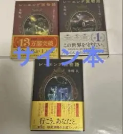 【