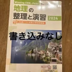 Item thumbnail for item 2102f970-d7d9-4087-8c00-5c1f1b25ed10