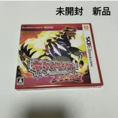 2026年最新】3dsソフト オメガルビーの人気アイテム - メルカリ