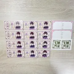 2026年最新】花龍列車の人気アイテム - メルカリ