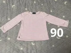 Ralph Lauren ピンク ストライプ Tシャツ 90