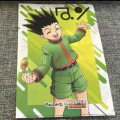 ハンターハンター 銀だこファイル