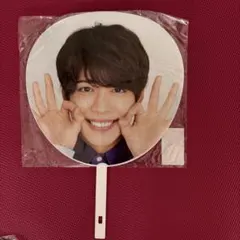 SO MATSUSHIMA 2022 うちわ　松島聡