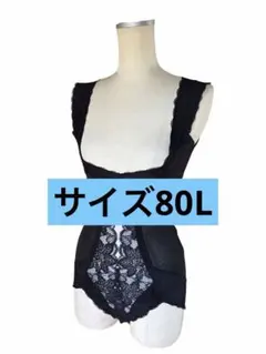 2026年最新】LaLa grant グラント・イーワンズの人気アイテム - メルカリ