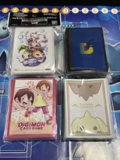 デジモンカード オフィシャルカードスリーブ ゴールド/シルバー 2個