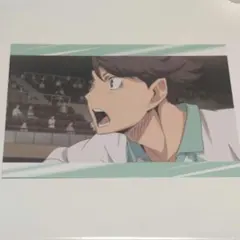 ハイキュー!! Happyくじ くじ ポストカード 及川徹