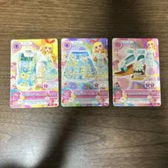 アイカツカード　星宮いちご　カード3枚セット　1コーデ