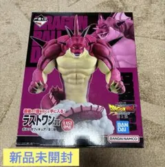 2026年最新】ポルンガ ラストワンの人気アイテム - メルカリ