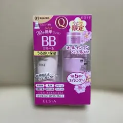【未使用品】エルシア プラチナム クイックフィニッシュ BB35g限定キットのサムネイル