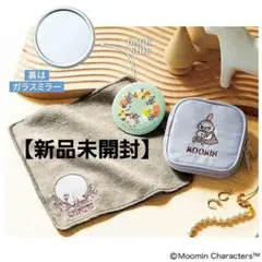 リンネル 2025年 12月号 増刊 付録【新品未開封】