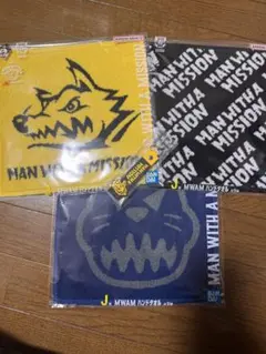 マンウィズ一番くじ ハンドタオル3種 ぽこっとちゃーむ 1種