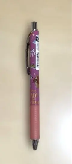 Item thumbnail for item 6cd3f52c-3af2-4671-b817-3ce8685001e2