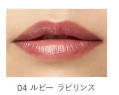 RMKデューイーメルトリップカラー 04 Ruby Labyrinth 本体付