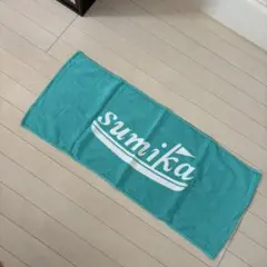 sumika タオル　まとめ売り　バンドタオル sumika タオルの通販 by saki's shop｜ラクマ
