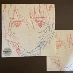 2026年最新】one last kiss メガジャケの人気アイテム - メルカリ