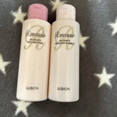アルビオン ルネセア フレグランス　シャンプー＆トリートメント
