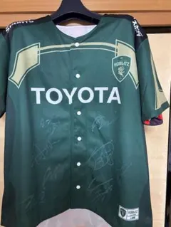 Canterbury トヨタヴェルブリッツ ラグビージャージ 4L - メルカリ