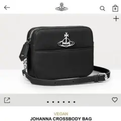 VW ショルダーバッグ