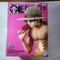 【未使用】ONE PIECE magazine FIGURE vol.2 ルフィ