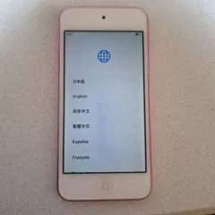 Apple iPod Touch (第7世代) ピンク　32GB
