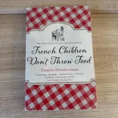 Item thumbnail for item c2b4431b-1c8b-4423-94be-1b4cf86107cf