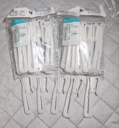 DAISO カーテンフック 20個入り9cm +約7.5cm5個ホワイト
