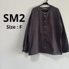 SM2*サマンサモスモス シャツ ブラウス レース襟 長袖 フリー