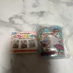 サンリオ シャカシャカフレークシールチャーム シナモロール