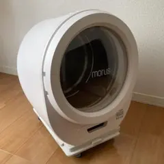 2025年最新】morus zeroの人気アイテム - メルカリ