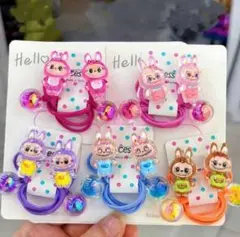 新品　ラブブ LABUBU ヘアゴム かわいい ヘアアクセサリー　10個セット