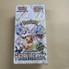 2026年最新】シュリンク テラスタルフェスの人気アイテム - メルカリ