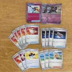 ポケカ エクストラ 汎用カード - メルカリ