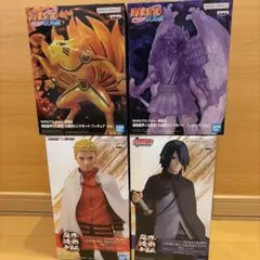 NARUTO うずまきナルト うちはサスケ 須佐能乎&九喇嘛 4種セット | Mercari