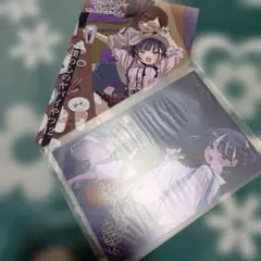 Item thumbnail for item b29808d3-6c39-4057-8eaf-7a3006d588db