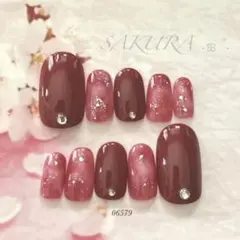 現品限り特価☆ネイルチップ b7-1