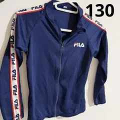 水着 子供用 FILA ネイビー ラッシュガード 130サイズ